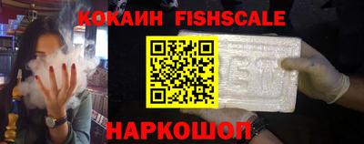 молекула духа Кумертау