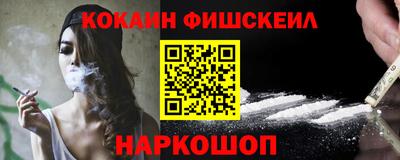 mix Кунгур