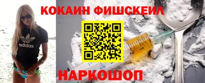 стаф Кулебаки