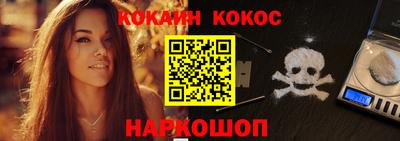mix Кунгур