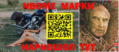 mix Кунгур