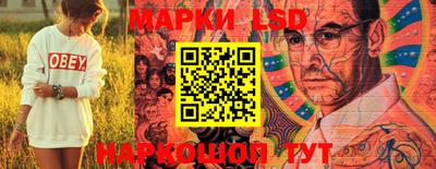 mix Кунгур
