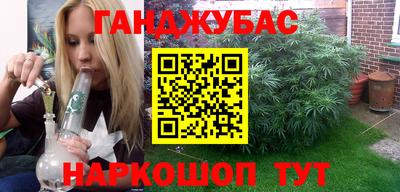 стаф Кулебаки