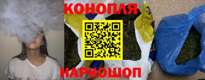 mix Кунгур
