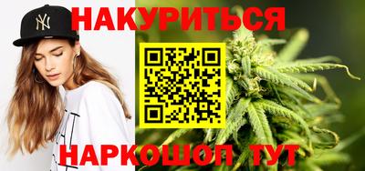 стаф Кулебаки