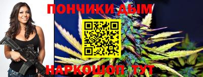 молекула духа Кумертау