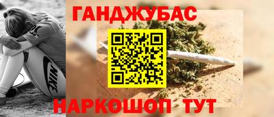 mix Кунгур