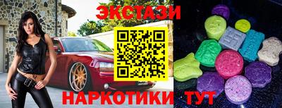 стаф Кулебаки