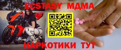 стаф Кулебаки
