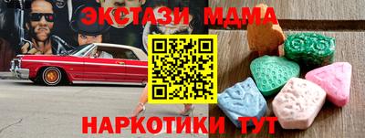 стаф Кулебаки