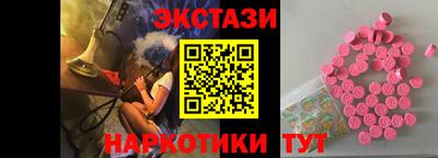 стаф Кулебаки