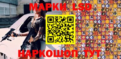 стаф Кулебаки