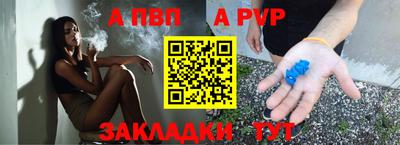 стаф Кулебаки