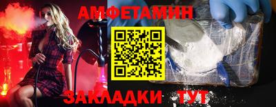 mix Кунгур
