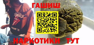 mix Кунгур