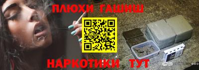 mix Кунгур