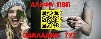 mix Кунгур