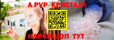 mix Кунгур