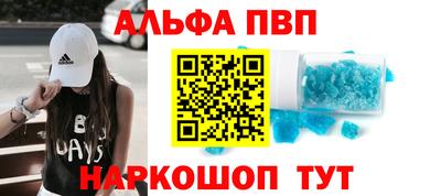 mix Кунгур