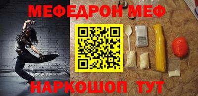 стаф Кулебаки