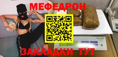 стаф Кулебаки