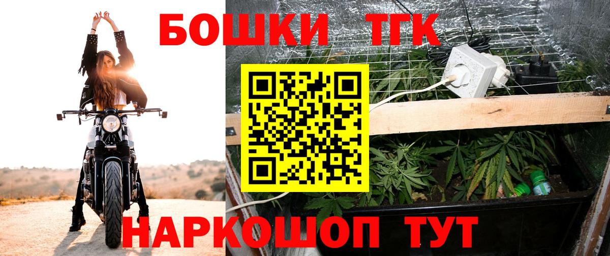 МЕТАМФЕТАМИН Карталы